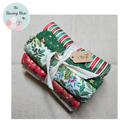 Christmas fabrics Fat 16th's bundle